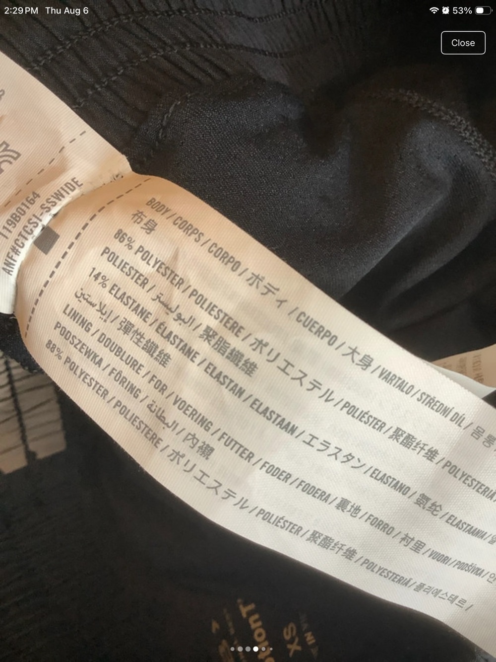 NWOT YPB Athletic Shorts - Picture 5 of 7